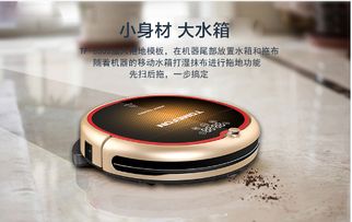 扫地机器人哪个牌子好 选对了才可以净享生活