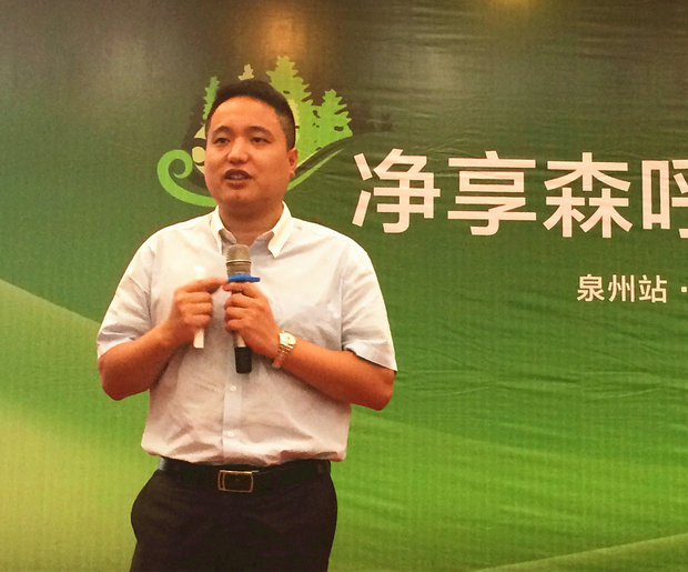 “净享森呼吸”汇龙涂料环保涂装新品发布会盛大召
