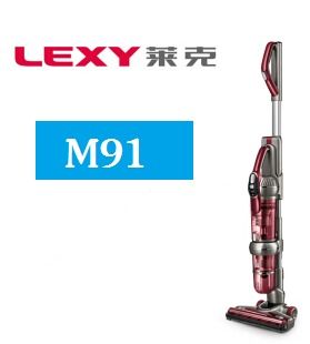三联家电 莱克电器圣诞 跨年双节钜献,新品折扣 丰富好礼享不停