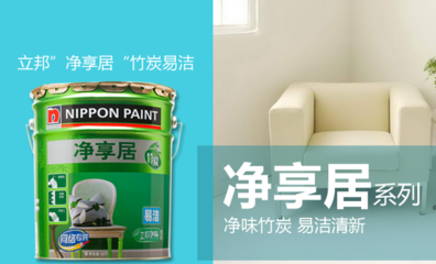 家装时在网上买什么划算? - 