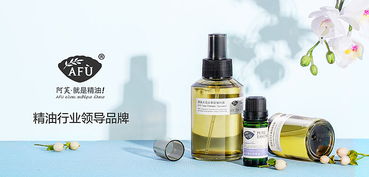唯品品牌入口图